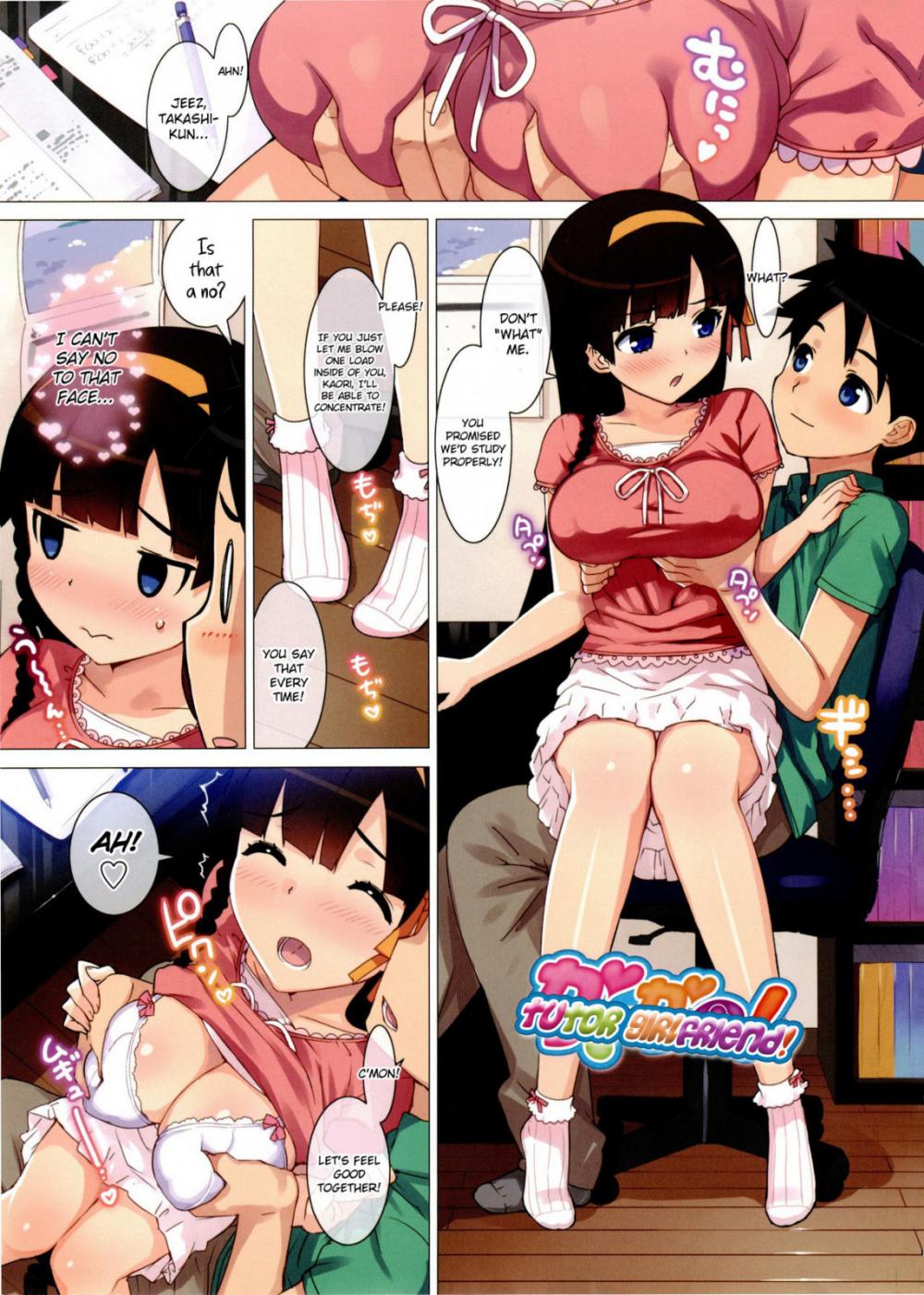 Hentai Manga Comic-Tutor Girlfriend♡-Chapter 0-4